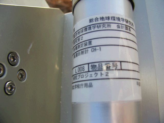 m_PA290040.JPG