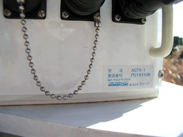 m_PA290045.JPG
