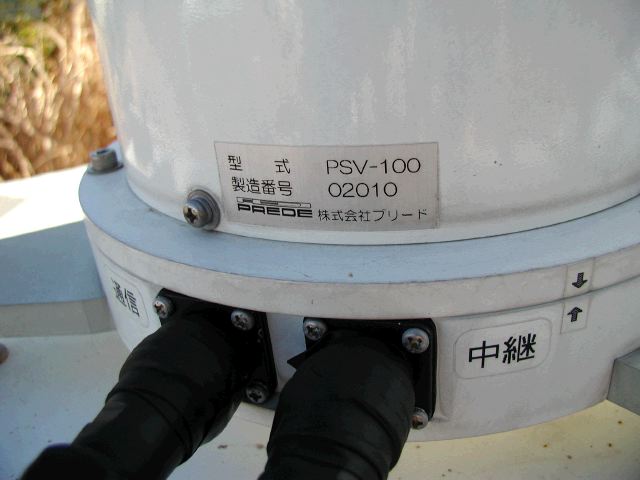 m_PA290048.JPG