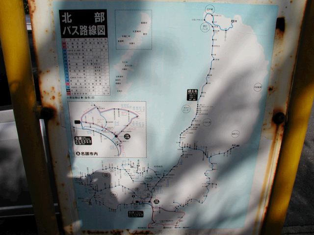 m_PC010031.JPG