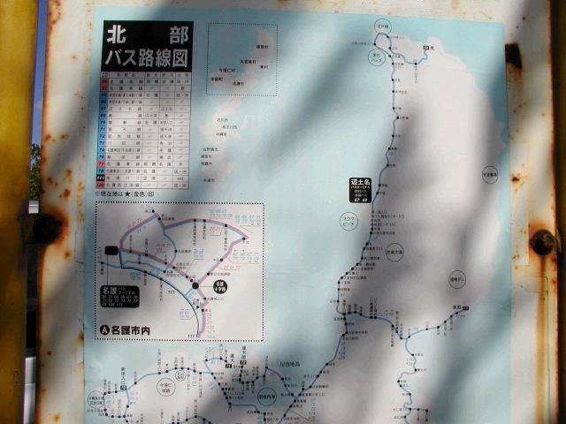 m_PC010033.JPG