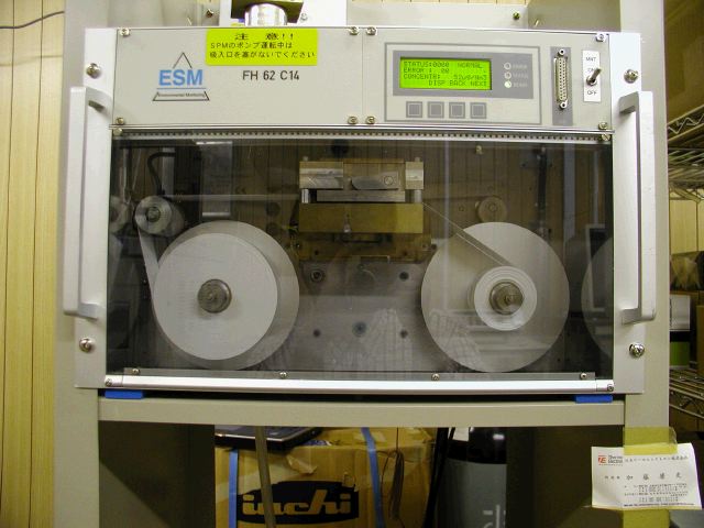 m_PC010035.JPG