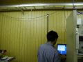 PC010013.JPG