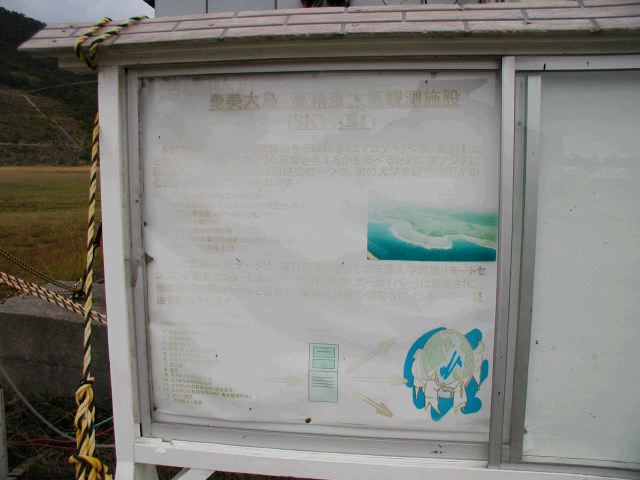 m_P2050074.JPG