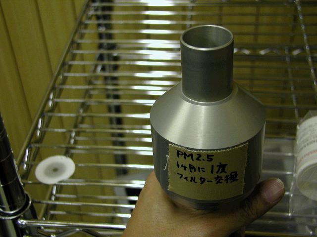 m_P2180117.JPG