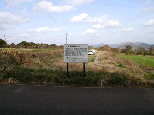 m_P3180017.JPG