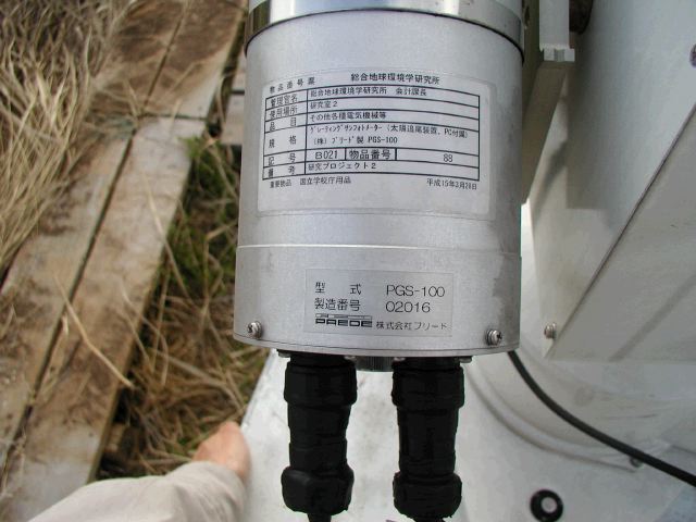 m_P3180024.JPG