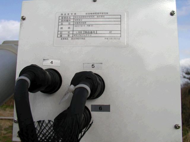 m_P3180027.JPG