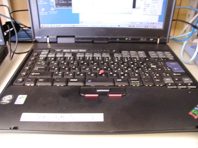 m_P3190035.JPG