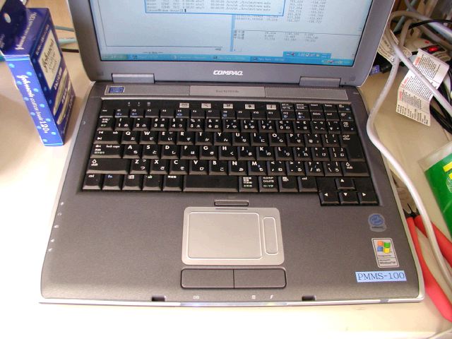 m_P3190037.JPG