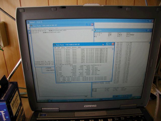 m_P3190038.JPG