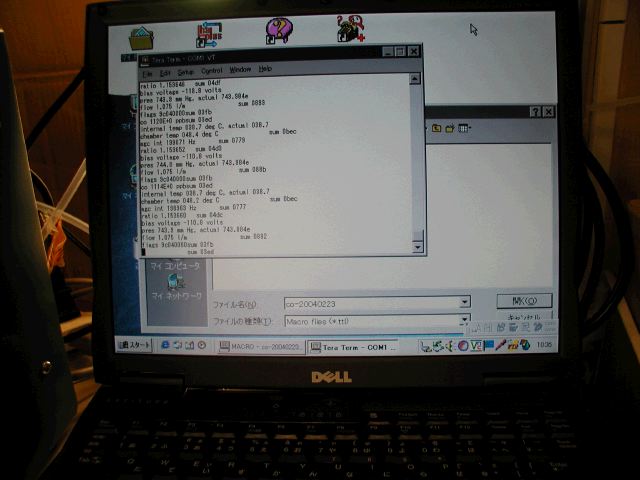m_P3190042.JPG
