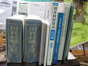 川井村の民俗資料(北上山地民族資料館にて）