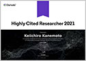 Highly Cited Researchers 2021