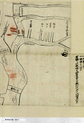 絵図：桂川用水指図（東寺百合文書い函　21/3）