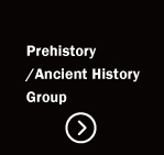 The Prehistory / Ancient History Group