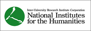 National Institutes for the Humanities