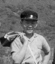 Yx