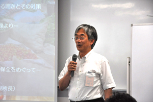 挨拶を行う井上京北海道大学国際食資源学院学院長