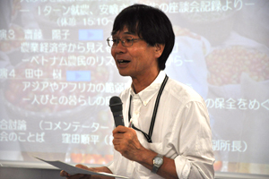総合討論のコーディネーターを務める西條辰義特任教授