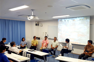 総合討論の様子