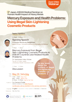 5th Japan-ASEAN Medical Seminar on Human Health Impact of Heavy Metals