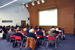 会場となった地球研講演室