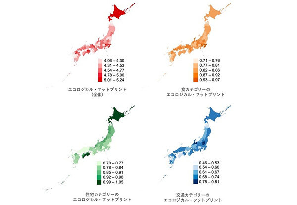 図3 都道府県別エコロジカル・フットプリントの算出の結果