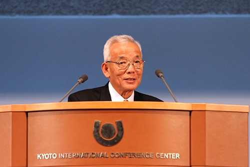 The Earth Hall of Fame KYOTO award ceremony （copyright: The Earth Hall of Fame KYOTO ）
