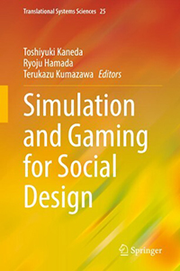 Simulation and Gaming for Social Design