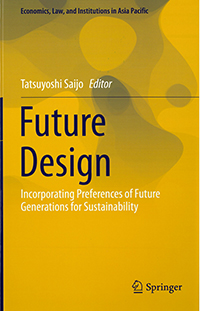 Future Design Incorporating Preferences of Future Generations for Sustainability