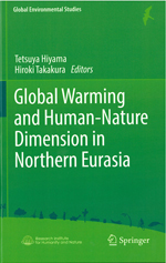 Global Warming and Human - Nature Dimension in Northern Eurasia