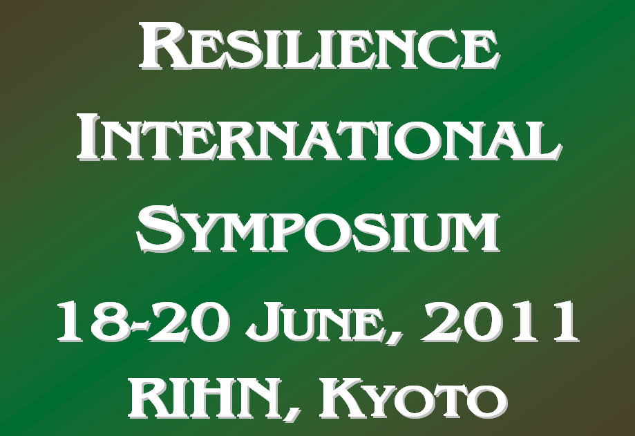 Resilience International Symposium