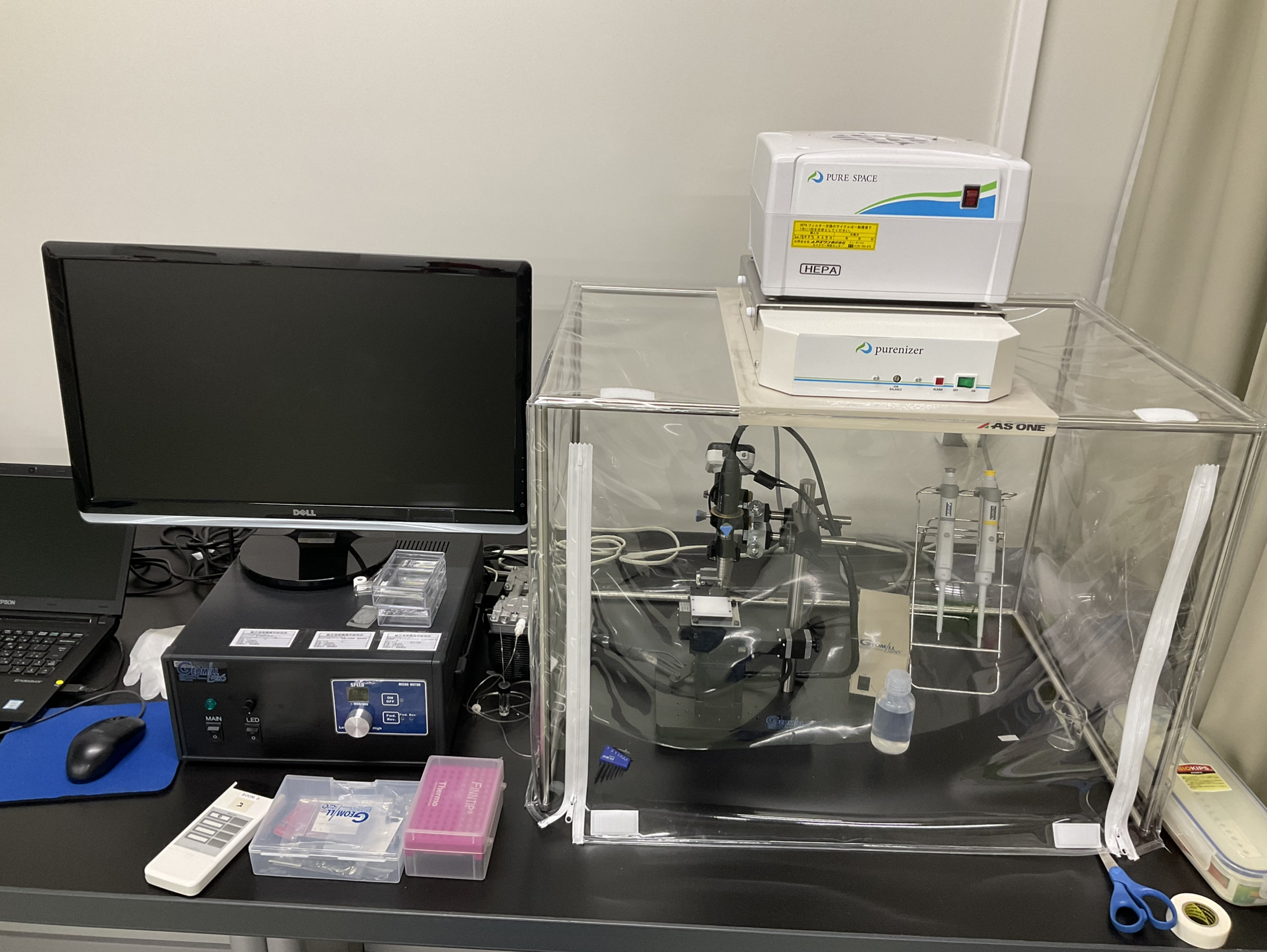 微少量試料掘削回収装置（MicroMill、Geomil 326）