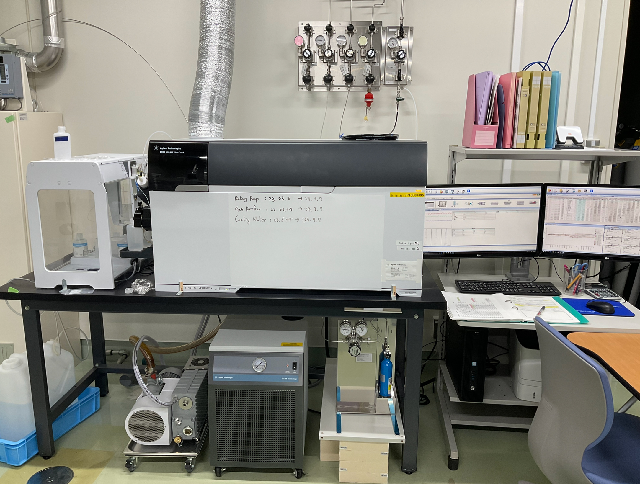 誘導結合プラズマ質量分析装置（ICP-MS）2