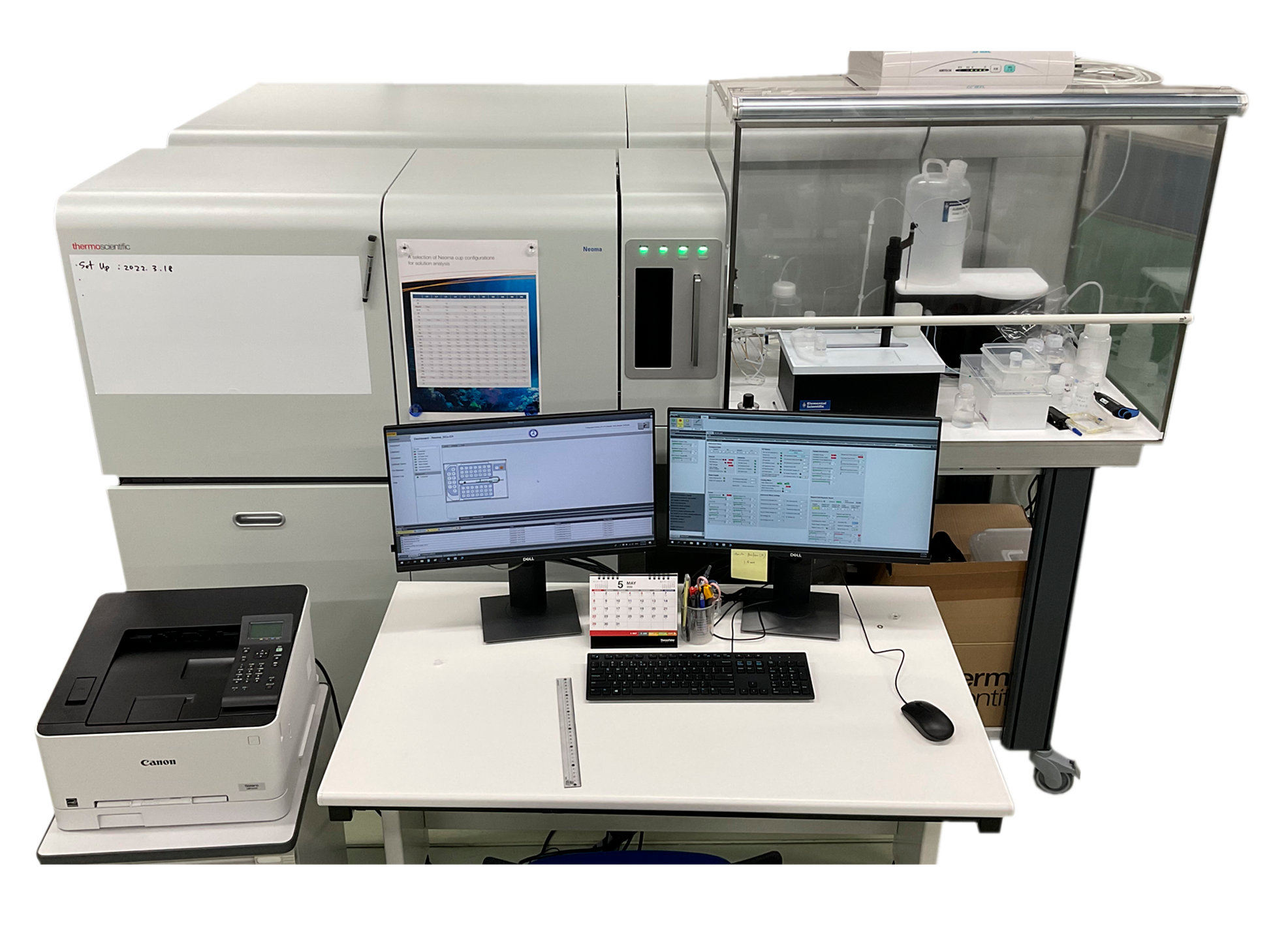 高分解能マルチコレクター誘導結合プラズマ質量分析装置（MC-ICP-MS）2