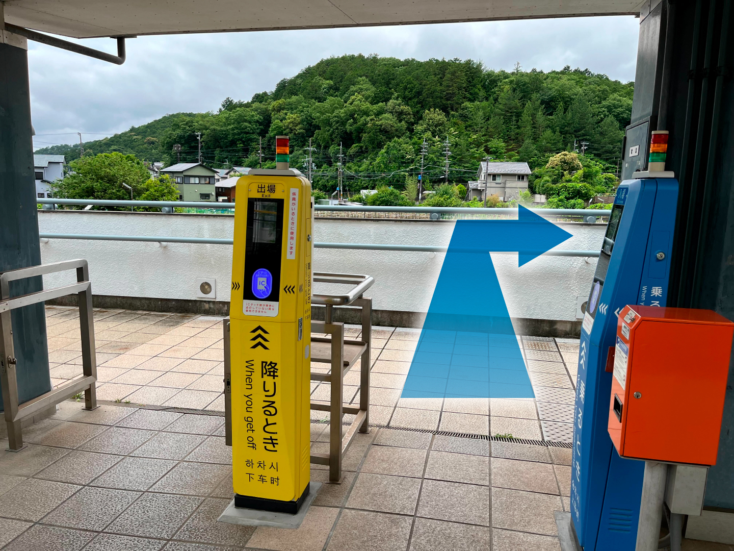 地球研への経路1