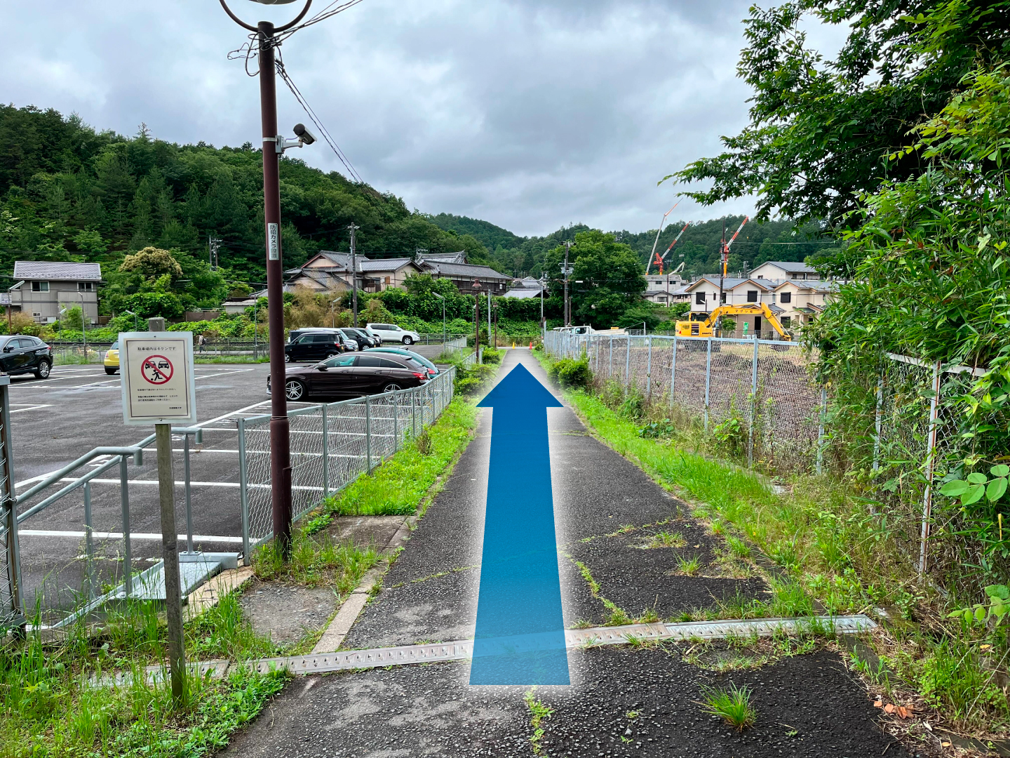 地球研への経路2