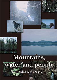 Mountains, water and people
