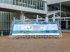 WSSF2018