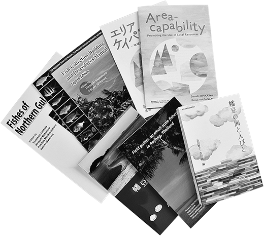 プロジェクトの成果物