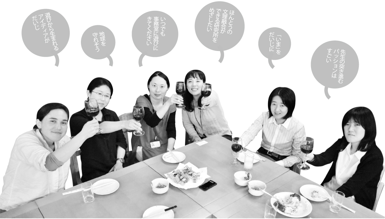 ほろ酔い地球軒参加者