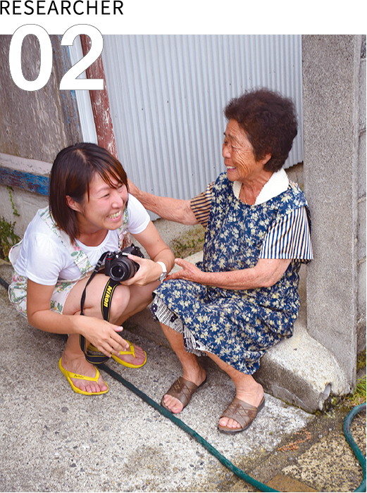 RESEACHER 02