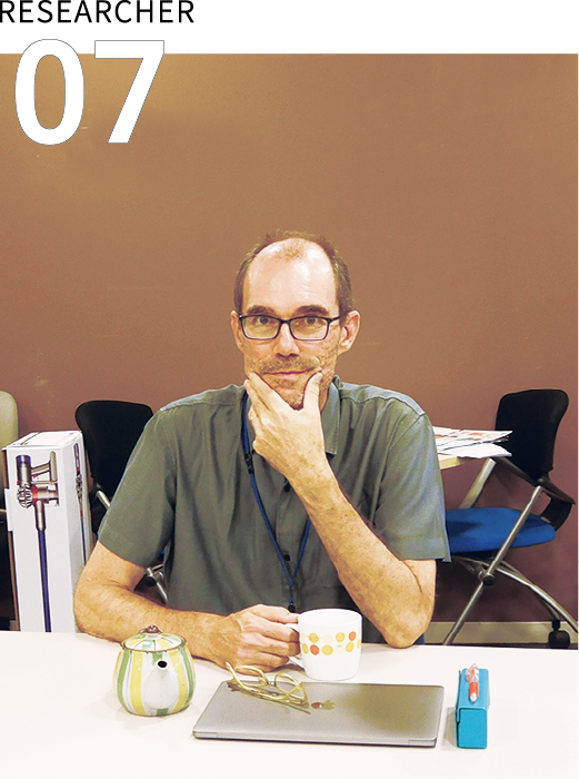 RESEACHER 07
