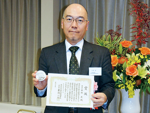 三宅賞を受賞した中塚 武さん