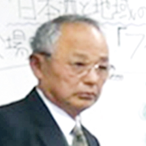 都倉秀昭さん