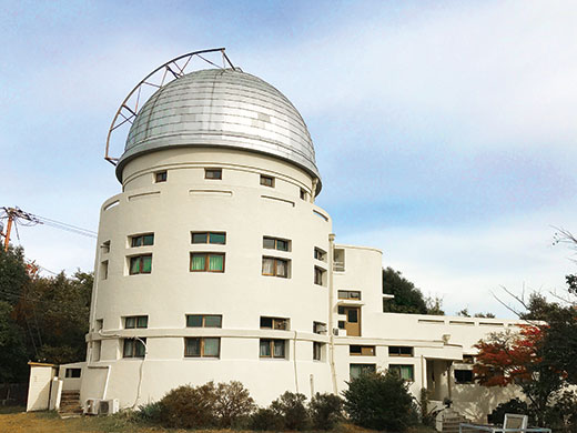 京都大学大学院理学研究科附属花山天文台