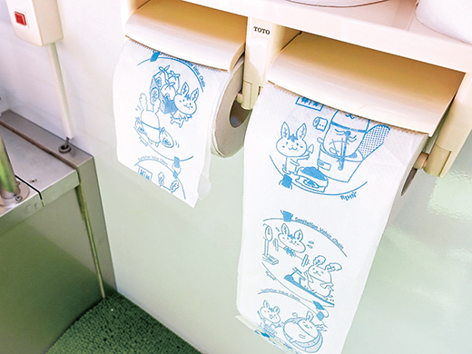 サニテーションプロジェクトで制作したオリジナル・トイレットペーパー