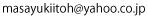 e-mail
