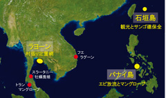 図4　主な調査対象地域